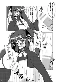 [Pastel Color] Next Level + omake (Pangya)