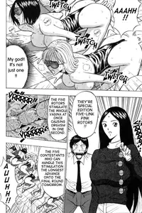 [Nagashima Chousuke] Pururun Seminar 1 [English] [Tadanohito]