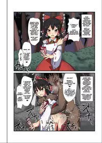 [Nupuryu no Sato (nupuryu)] Jikan Gensou Shoujo /2 (Touhou Project) [English] [naxusnl] [Digital]