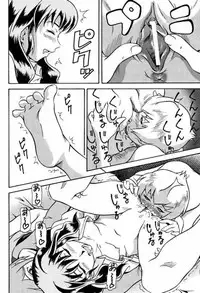 (C66) [Under77 (Mitz)] Shounen Kai Mandala (Mujin Wakusei Survive [Uninhabited Planet Survive])