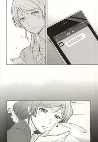 (Bokura no Love Live! 7) [Mushiyaki!! (Kanbayashi Makoto)] Dame Dame! My Darling (Love Live!)