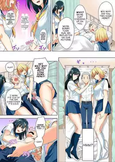 [Hachimitsu] Shinchousa 40cm, Kyou mo Omocha ni Saretemasu ~ Dekkai JK no Iinari SEX 1-2 | With a Height Difference of 40cm, I'm Being Toyed with Again Today ~ Sex Yes-Man of Huge High Shool Girls [English]