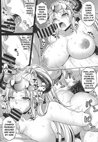 (C89) [Nounai Ekijiru (Somejima)] Hetare Yuusha to Netorare no Himegimi (Granblue Fantasy) [English] [constantly]