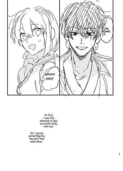 [Umenegi Daimyoujin (Umekoppe)] Saikyou Himokuzu haraiya Ren-kun ni Dakitsubusareru made | Until the Trashiest Boy Toy Exorcist Ren-kun Crushes Me in His Embrace [English] [Digital]