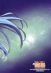 (C74) [Teruo Haruo (Kanekiyo Miwa)] Milky Tiny KLEIN KLAN (Macross Frontier)