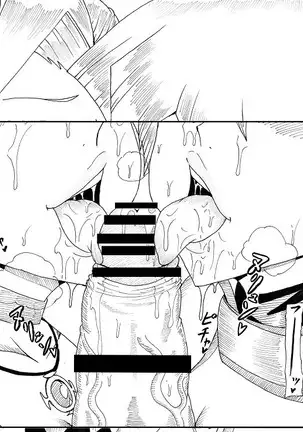 明日香とアキの闇の決闘~TURN 1~