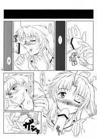 (C65) [Fetish Children (Apploute)] Full Metal Panic! 4 - Megami No Sasayaki (Full Metal Panic!)