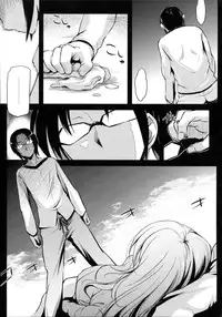 (C87) [Kaiki Nisshoku (Ayano Naoto)] Kimi to no Yume (Gundam Build Fighters Try)