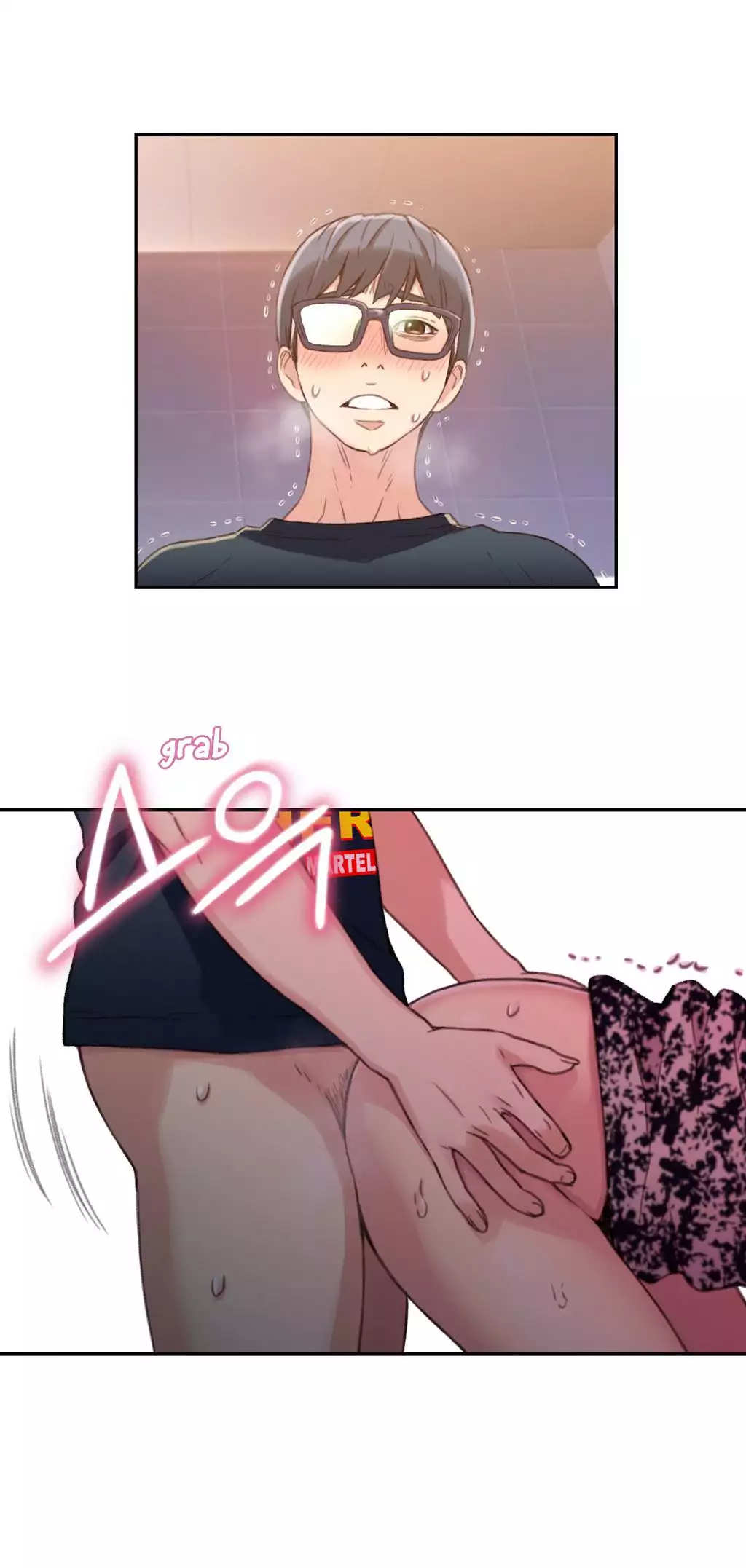 Sweet Guy Ch.1-47