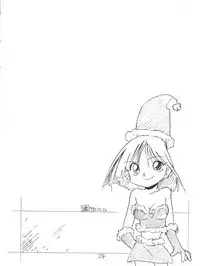 (C43) [V. Hercules (Sazanami Kazuto)] Chuutou (Bishoujo Senshi Sailor Moon, Mama is a 4th Grader)