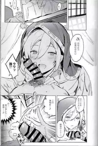 I'm in trouble because angels and demons like me too much.