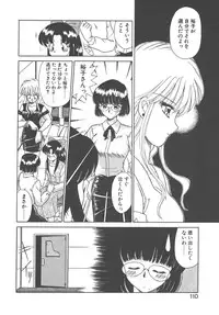 [Akifuji Satoshi] Parade Parade Side A