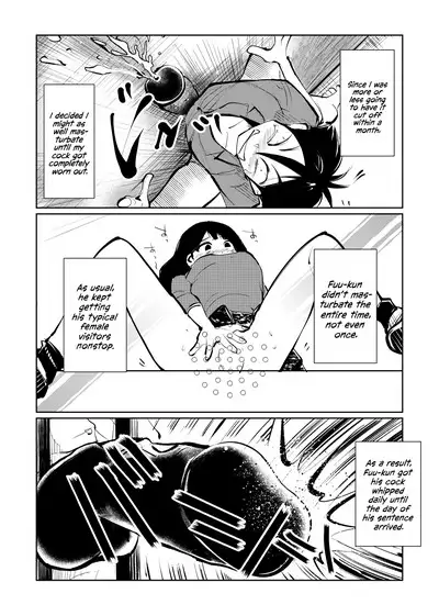 Kyosei Nyuumon 3 | Castration Manual 3