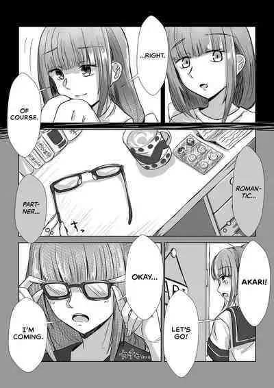 Shimai ga Nakayoshi Kara Ryouomoi ni Naru Hanashi | How Sisters Go from Friendship to Romance