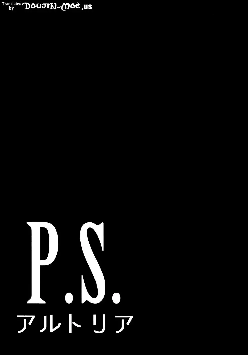 P.S. Altria