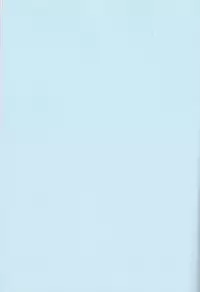 (C92) [BLUE COSMOS (Iroha)] SweetAqua (Fairy Tail)