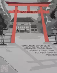 [Batta] Fukakusaya - Cursed Fox: Chapter 2 [English] [KonKon]