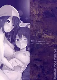 (C92) [Soda Batake (Muteki Soda)] Maho Mika Onee-san to Midara na Senshadou | Maho Mika Onee-san And The Lewd Tank Path (Girls und Panzer) [English] [Doujins.com]