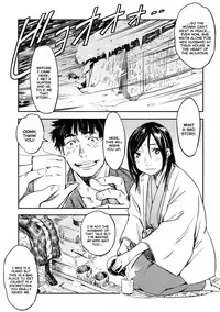 [Konchiki] Oidemase Nyan Nyan [English] [Decensored]