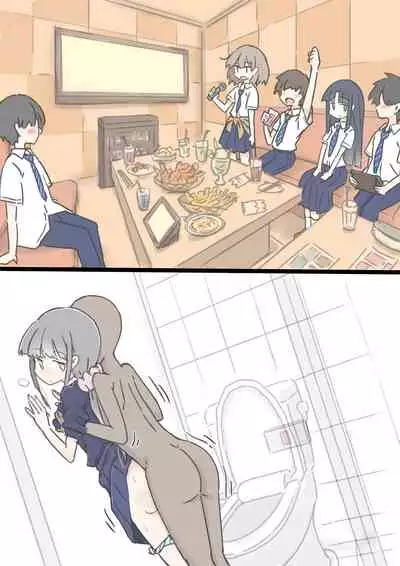 [Kawasu Shuppan] Onaji Han datta Joshi to Kakurete Hamemakuri Bunkasai