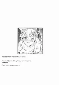 (C93) [Zombie to Yukaina Nakamatachi (Super Zombie)] Kinpatsu Manaita no Template | Template of a blond cutting board (Azur Lane) [English] [CrazyMaroon]