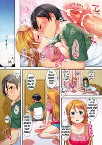 (C79) [ReDrop (Miyamoto Smoke, otsumami)] Ore no Imouto ga Kawaii Hon | My Cute Little Sister Book (Ore no Imouto ga Konna ni Kawaii Wake ga nai) [English] =Team Vanilla= [Decensored]
