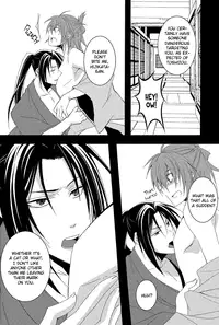 (C78) [SAIGA (Rokujyou Yue)] Ayahana (Hakuouki) [English] [Silver Lining]