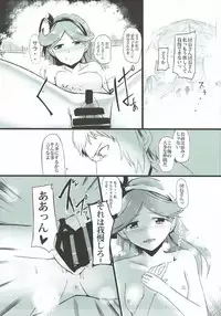 (Comic Generation) [Sevens Magajin (Hisayaki Kyuu)] Dosukebe Assault Time Ecchi Fantasy (Granblue Fantasy)