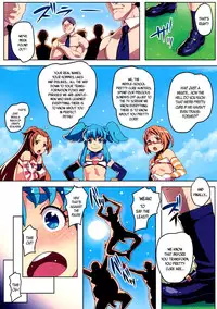 (C87) [LongHornTrain (CyoCyo)] Pretty Three Stars (HappinessCharge Precure!) [English] {HalbesEi & B.E.C. Scans}