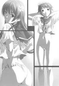 (COMIC1☆4) [Million Bank (Senomoto Hisashi)] BEGINNING AND THE END (To Aru Kagaku no Railgun)