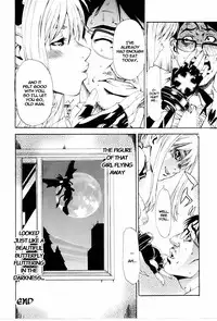 [Hirano Takeshi] butterfly (Gakuen Chaos) [English] [Hentai-Translate]