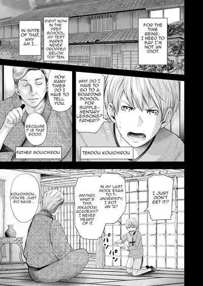 [Mitarai Yuuki] Jokyoushi 5-nin to Boku 1-ri | 5 Female Teachers and 1 Me [English] [Amoskandy] [Digital]