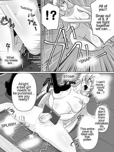 Nithualia no Kishi Irina | Irina the knight of Nithualia