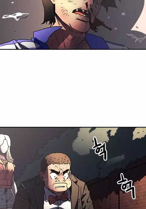 Refrain Love Ch.1-28