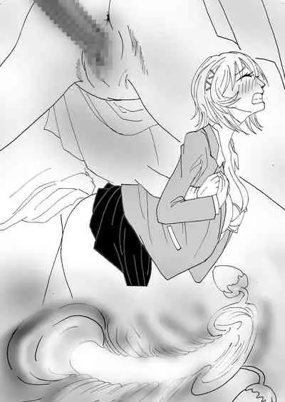 Boku no Suki na Tsundere Onananajimi wa Sakkā-bu Buchō no Sefure