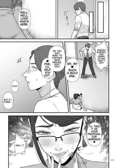 Make Heki Tsuke Yokka