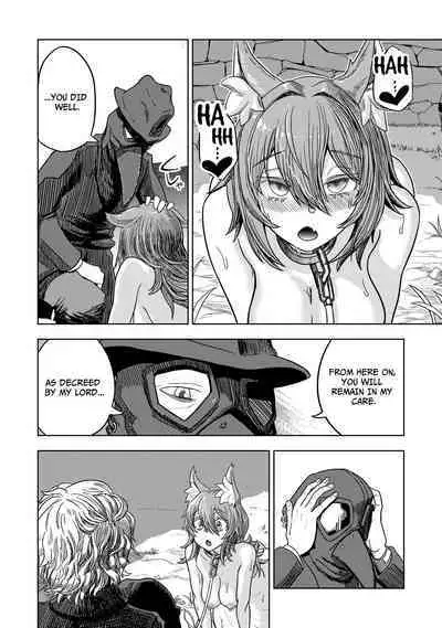 [I'm moralist (Yanagihara Mitsuki, U-mu)] Junai Hanshoku Bou -Ookami Shoujo no Shitsukekata- | Pure Love Breeding Cell: ~How to train a Wolf-girl~ [English] [ApricotJam] [Digital]