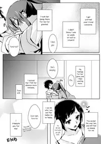 (Mezase! Yuritopia! 2) [Hatakewotagayasudake (Mikanuji, Hareta)] Hello Melancholic (Okujou no Yurirei-san) [English] [Yuri-ism]