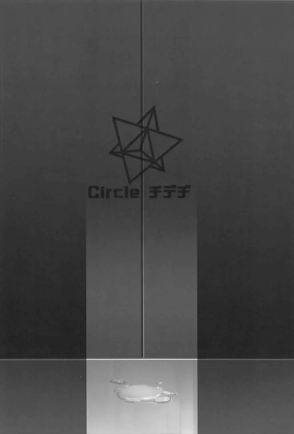 Ryoujoku Teki de Lolical desu