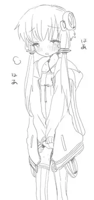 [we53] 秋雨 (Vocaloid)