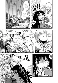 (Reitaisai 9) [Fugodoku (Katou Fuguo)] SURUDAKE San. (Touhou Project) [English] [rqwrqw]