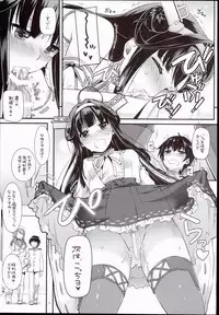 (C89) [Digital Lover (Nakajima Yuka)] D.L. action 100 (Kantai Collection -KanColle-)