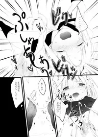 [NIJUSEI (Various)] Chakui Omorashi Anthology Omorashi Musume no Daisanji [Digital]