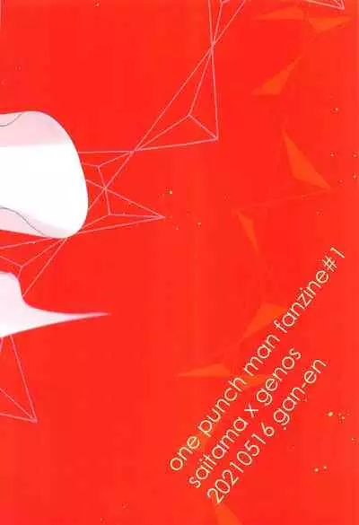 orenodeshi majidekawaii