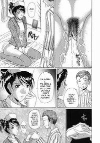 [Murasame Masumi] Innyuu [English] [Sei-jin]