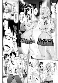 COMIC BAVEL 2016-02 [Digital]