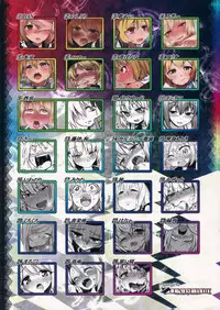 (C88) [LUNASUMMIT (Various)] Lunasax 3 (Touhou Project)