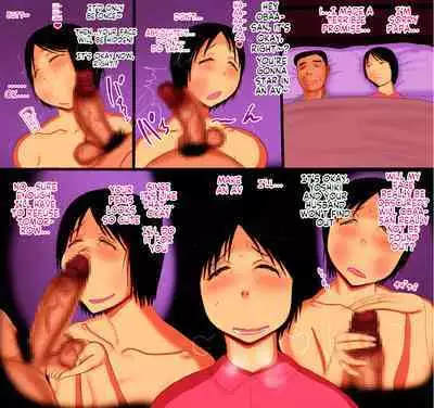 Haha ga Mask o Kaburu Toki.. | When My Mother Puts On A Mask..