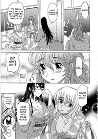 [Takaoka Motofumi] 0930 -Oku-sama- [English] [Mikakunin]