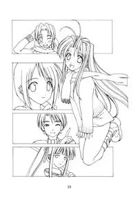 [Oh!saka Spirits (Various)] Tamahiyo (Love Hina)
